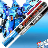 GSI CREOS MR GREY HOBBY GM17 Gundam Marker Painting Pen Blue Metallic